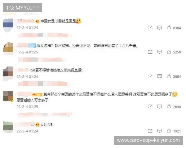 足球教练队内讲话太燃刷屏:激情引爆全场,激励士气的幕后秘籍 足球教练队内讲话太燃刷屏:激情引爆全场,激励士气的幕后秘籍