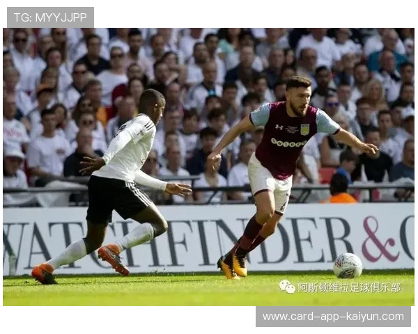 阿斯顿维拉直塞渗透连续拆解中段区域 阿斯顿维拉直塞渗透连续拆解中段区域