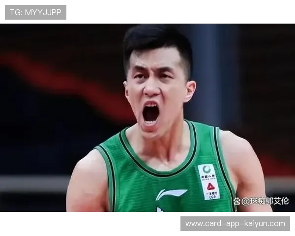 郭艾伦节奏掌控更加成熟,辽宁再次占据主导