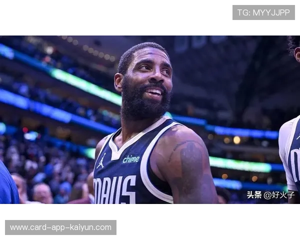 欧文重要时刻接管战局,达拉斯主场欢腾