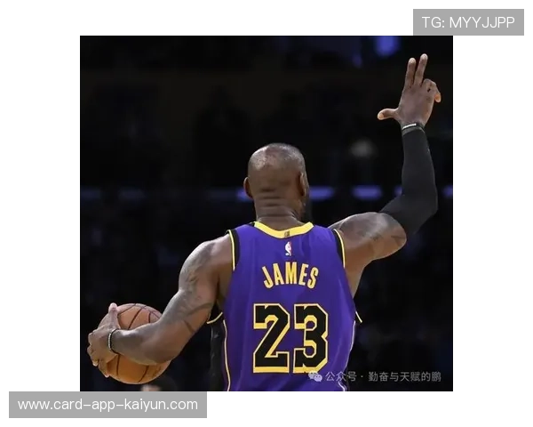 詹姆斯大号三分,湖人末节翻盘成功