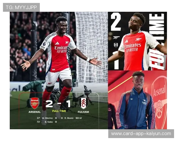 萨卡单刀推进阿森纳最终破门 萨卡单刀推进阿森纳最终破门