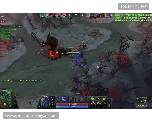 Dota2Major小组赛中单统治对线打出节奏