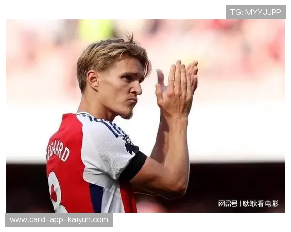 阿森纳冬窗讨论伊尔迪兹接入方案,厄德高或迎来全新搭档