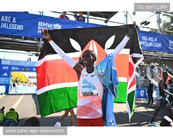马拉松基普乔格配速稳定,继续刷新成绩 马拉松基普乔格配速稳定,继续刷新成绩